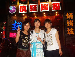 酒泉烧烤加盟,学烧烤技术,开烧烤店多少钱烧烤加盟
